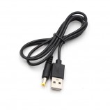 USB TO DC4817 MALE